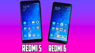 ЧТО КУПИТЬ Xiaomi Redmi 5 ИЛИ Redmi 6? ТОТ СЛУЧАЙ КОГДА СТАРОЕ ЛУЧШЕ НОВОГО