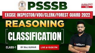 Classification #1  Reasoning Class For PSSSB VDO Clerk Punjab Cooperative Bank 2022