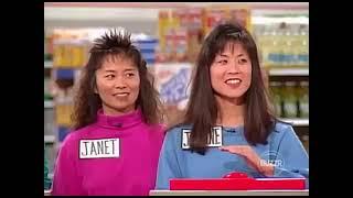 Supermarket Sweep - Debbie & Tiffany vs. Bill & Lisa vs. Janet & Jeanne 1992