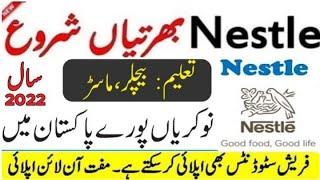 Nestle Pakistan Jobs 2022 Latest Apply Online