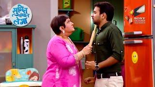 Sumit पर बेलन क्यों चला रही हैं Mummy Ji?  Sumit Sambhal Lega  Most Seen On TV