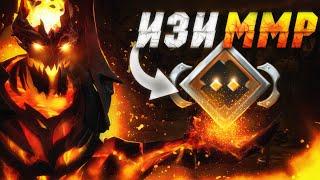 ГАЙД НА СТРАЖЕЙ DOTA 2  КАК ВЫБРАТЬСЯ С 1к ММР ?