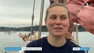 Neire Maove  Reportage France 3 - Semaine du Golfe 2023