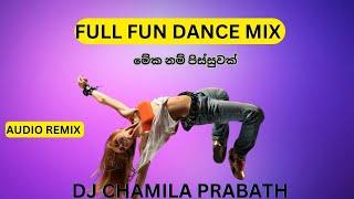 FULL FUN DANCE MIX VOL 7 DJ CHAMILA #djnonstop #dj #djsong #DJCHAMILA #remix #djtiktok