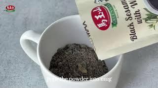 馬玉山GREENMAX｜Black Sesame Cereal with Walnut INSTRUCTIONS