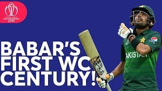 Babar Azam Completes his First World Cup Century  ICC Cricket World Cup 2019