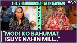 Modi Did Not Get Majority Because.. I The Outspoken Shankaracharya I Barkha Dutt I BJP I Congress