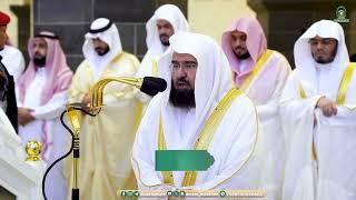 Eid Prayer  Sheikh Abdur Rahman Sudais Imam At Makkah  Haramain Explorer  10 Dhul Hijjah 1445