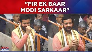 Haryana CM Nayab Singh Saini Addresses Assembly Session Says Fir Ek Baar Modi Sarkaar