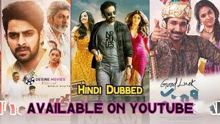6 Big New South Hindi Dubbed Movies  Now Available On YouTube  Lakshya New 2022  Good Luck Sakhi