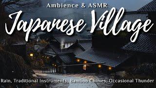 Japanese Village  1 Million+ Views  Ambient Worlds 1hr+