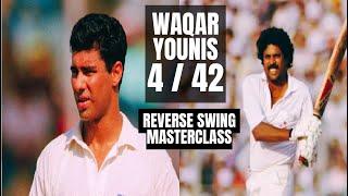 Reverse Swing Masterclass by Waqar Younis  Kapil Dev and Navjot Sidhu Clueless  Best Swing Bowling