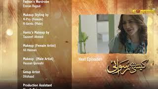 Kaisi Hai Ye Ruswai  Ep 03 Teaser Eng Sub  Hania Aamir Farhan Saeed & Kinza H  Express TV