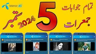 Which was the first Pakistani comedy drama?  My Telenor Today Questions Answer  Telenor Questions