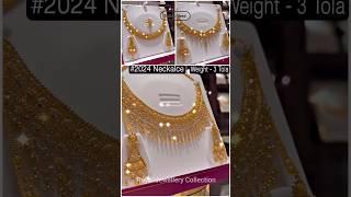 #2024 ️Gold Necklace Designs With Price  Gold Necklace Design #goldnecklace #necklaceset #vlog #65