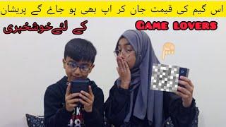 How to connect sup gamebox to tv Connecting TV حیرت انگیز قیمتunboxing video @fatima hassan