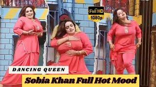 Sobia Khan - Wasey Badlan Chon Paani  Sobia Khan Hot Mujra Dance Performance  Mujra Point 1080p