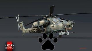 Mi-28A в War Thunder босс вертолет