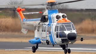Aerospatiale AS332L1 Super Puma  Airbus Helicopters H215 Helicopter Takeoff & Landing