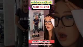 ass crack  butt crack penis dick crack Asmr respect #shorts #tiktok #funny