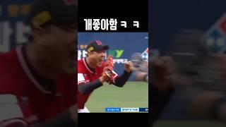 김광현 전설의 1이닝 3구 #프로야구