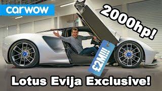 New 2000hp Lotus Evija EV EXCLUSIVE