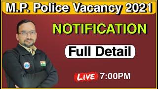M.P. Police Vacancy Notification 2021  M.P. Police Vacany Full Detail  M.P Police Bharti 2021