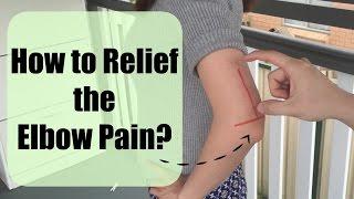 How to relief the elbow and wrist pain? How to relief the wrist pain Part 2 CHINESE THERAPY
