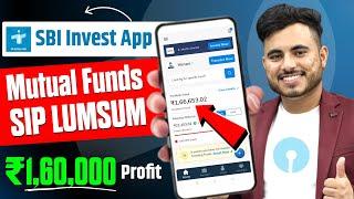 SBI Mutual Fund Me SIP Kaise Kare  SBI InvestApp Mutual Funds ?