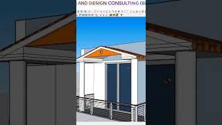 Verandah making on sketchup #sketchup #tutorial #3dmodeling #ytshort #shortsfeed #shorts