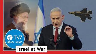 Iran prepares attack on Israel Jerusalem approves plan to counter-strike Iran TV7 Israel News 12.04
