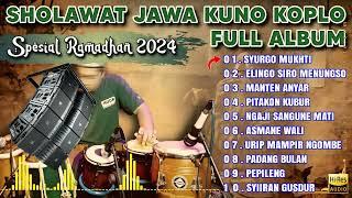 SHOLAWAT JAWA TEMPO DULU VERSI KOPLO FULL ALBUM SPESIAL RAMADHAN 2024