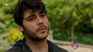 Kardeş Çocukları Episode 17 Advert - English Subtitles