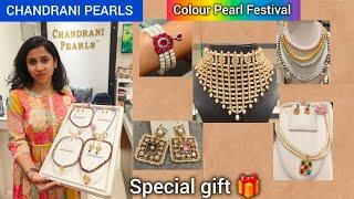 চন্দ্রানী পার্লস্ Colour Pearl Festival  Viewersরা পাবে স্পেশাল gift  Chandrani Pearls jewellery