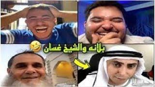 الشيخ غسان هرب بعد ما شاف بلانه مع عبسي ودعبول