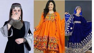 Latest and Stylish Afghan Dress Designs For Girls 2024Afghan FrockAfghan Traditional Dresses