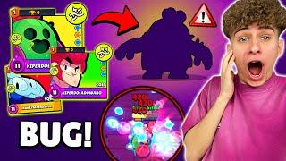 OMGTEN BUG POZWALA JUŻ MIEĆ NOWE MUTACJE w BRAWL STARS PRZED ICH WYJŚCIEM