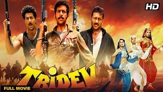 Tridev 1989 Full Movie 4K - Action Thriller  Sunny Deol Jackie Shroff Naseeruddin Shah