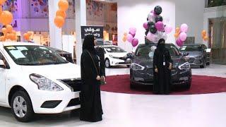 First women-only car showroom opens in Saudi