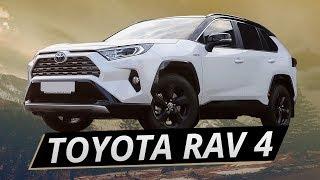 Все недостатки нового Toyota RAV4. Тест-драйв  Наши тесты