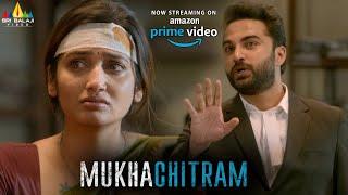 Mukhachitram Tamil Full Movie Now Streaming on Amazon Prime Video  Vishwak Sen  Sri Balaji Video