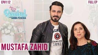 Aashiquis Mustafa Zahid  The Voice Behind The Most Loved Songs  Rewind With Samina Peerzada