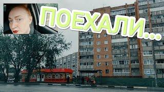 июнь 2023 г.Поехали покатаемся...#дорога...#вятка..#город#кировочепецк