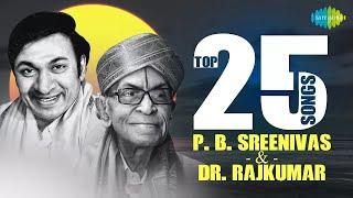 P.B.Sreenivas & Dr.Rajkumar -Top 25 Songs  Aadisinodu Beelisinodu  Endendu Ninnanu Maretu