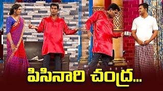 Laugh with Chammak Chandra Best Comedy Skits Collection  Extra Jabardasth  ETV