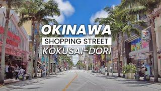 Okinawa Shopping Street Experience  Kokusai Dori Naha