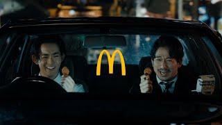 McDonalds スパイシーチキンマックナゲット 黒胡椒ガーリック CM 「黒胡椒警部とチキンな相棒」篇 15秒