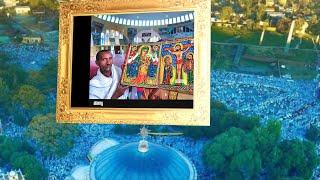 Annual Feast of St. Mary of Zion in Axum Zion Where The Ark of The Covenant is Housed