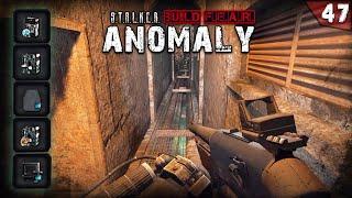 СИСТЕМА МОДУЛЕЙ ИЗМЕНИВШАЯ ИГРУ ► S.T.A.L.K.E.R. Anomaly 1.5.1 сборка F.E.A.R.  серия 47