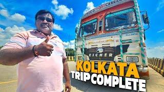 Bangal ka Famous Fish Curry Nahi kha Paye   Chhattisgarh To West Bengal Trip Complete  #vlog